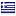argosaronikos.gr hosted country
